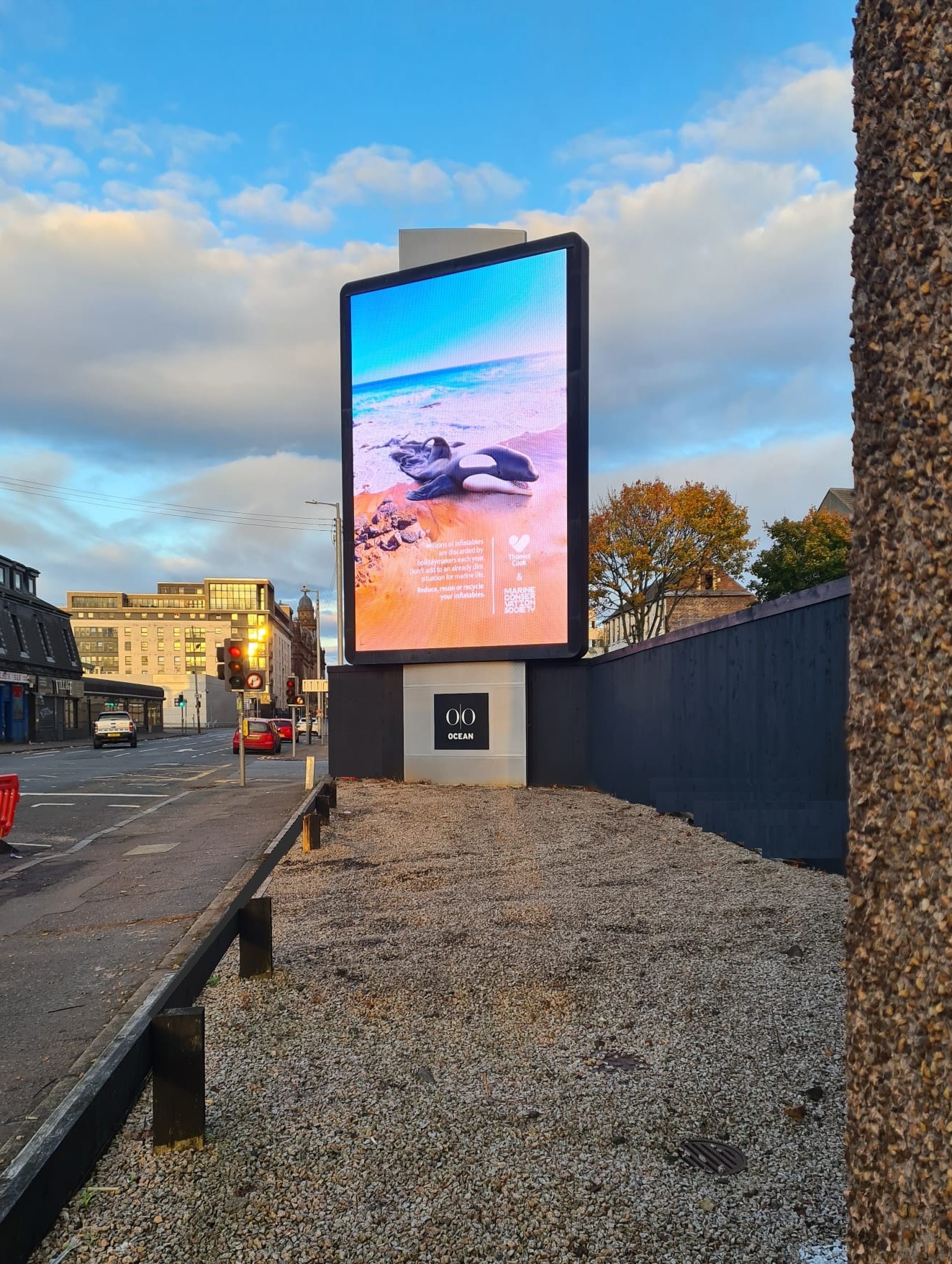 Ocean Outdoor - Nelson St, Glasgow